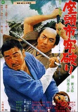 《京华烟云》剧照